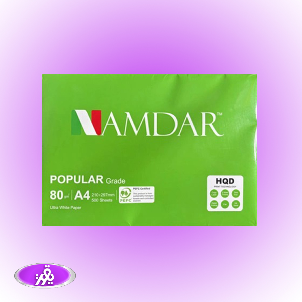 کاغذ A4 نامدار اندونزی